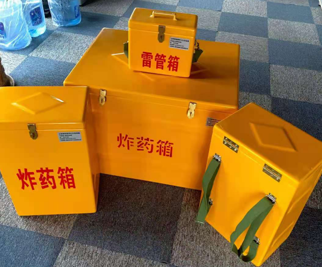荣县炸药雷管箱的型号那么多，应该如何选择？