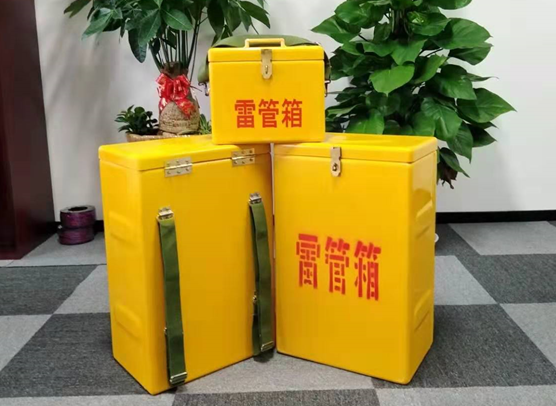 荣县矿山爆破用的炸药箱雷管箱，你了解多少？