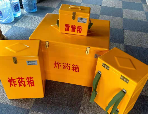 荣县不同环境下如何选择炸药箱雷管箱