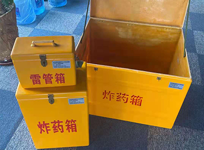 荣县玻璃雷管箱生产标准全解析：安全、性能与合规的基石